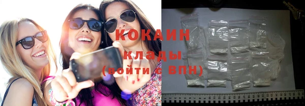 бутик Майский