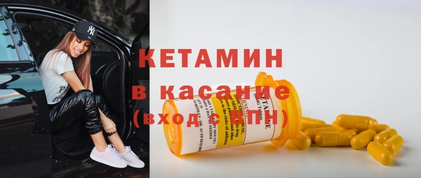 прущая мука Магадан