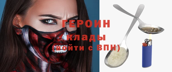прущая мука Магадан