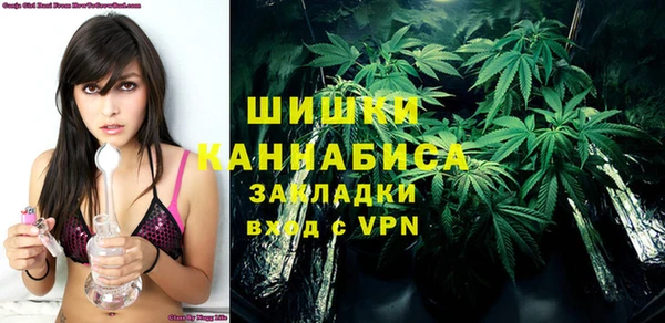 гидропоника Абдулино