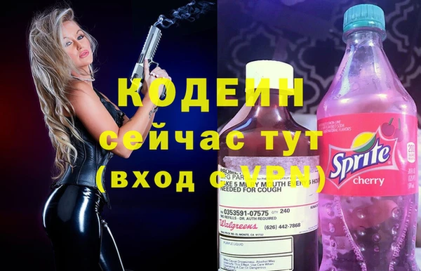 прущая мука Магадан