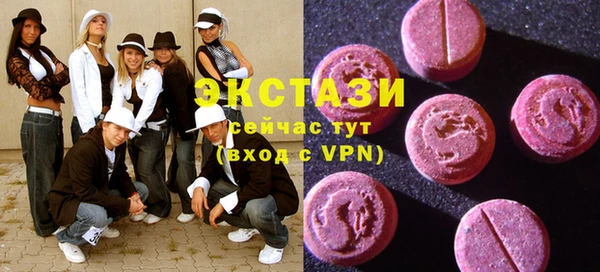 прущая мука Магадан