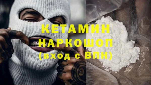 бутик Майский