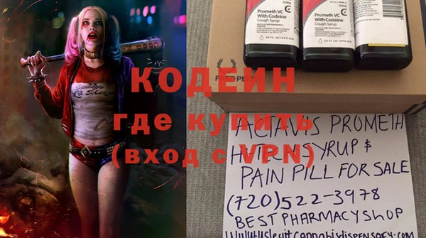 прущая мука Магадан
