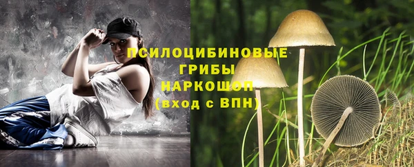 мефедрон Магас