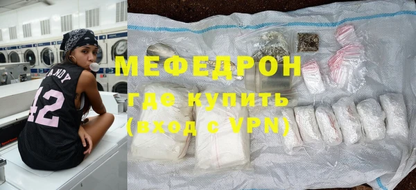 бутик Майский