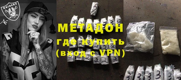 бутик Майский