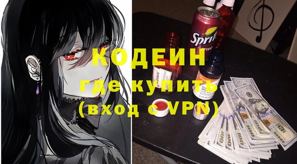 прущая мука Магадан