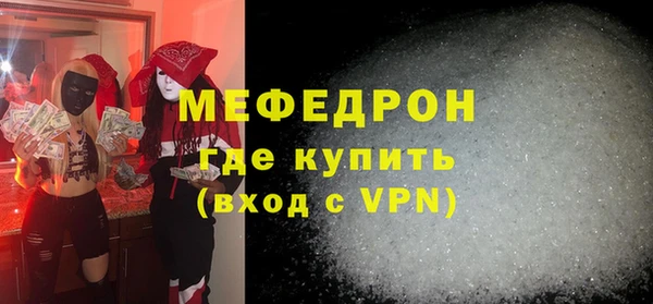 гидропоника Абдулино