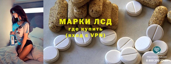 бутик Майский