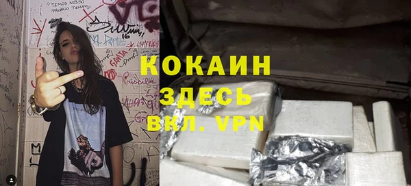 гидропоника Абдулино