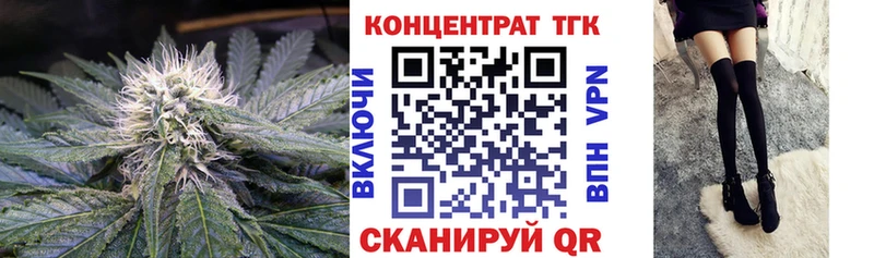 Дистиллят ТГК гашишное масло  купить наркотик  Электроугли 